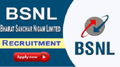 BSNL Sarkari Naukri 2022: BSNL में इन पदों पर बिना परीक्षा पा सकते हैं नौकरी, ग्रेजुएट करें आवेदन...