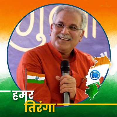 इस बार 15 अगस्त पर हर घर फहरेगा महिलाओं द्वारा तैयार तिरंगा... 1 इस बार 15 अगस्त पर हर घर फहरेगा महिलाओं द्वारा तैयार तिरंगा...