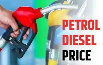 Petrol Price Today: क्रूड ऑयल की कीमत में ग‍िरावट, कंपन‍ियों ने जारी क‍िए पेट्रोल-डीजल के नए रेट
