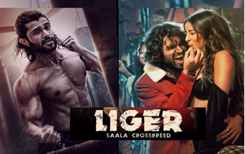 Liger Movie Collection: बॉलीवुड की लाज बचाने में नाकाम रहे विजय देवरकोंडा, 'लाइगर' कमा पाई सिर्फ इतने रुपए...