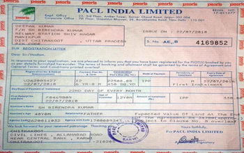 PACL Chit Fund Refund: Pearls के निवेशकों के लिए रिफंड पाने का ये आखिरी मौका, SEBI ने उठाया ये बड़ा कदम...