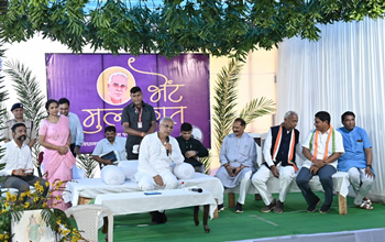 भेंट-मुलाकात : मुख्यमंत्री भूपेश बघेल ने ग्राम राजपुर में की कई घोषणाएं...