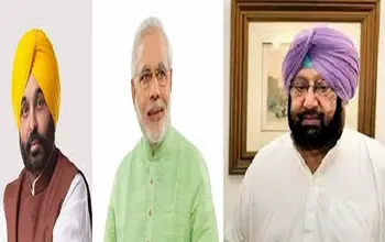 चंडीगढ़ एयरपोर्ट का नाम शहीद भगत सिंह पर रखने का आइडिया किसका?: मोदी-अमरिंदर या भगवंत मान...