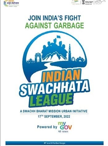 इस क्षेत्र में इंडियन स्वच्छता लीग अंतर्गत होंगे स्वच्छता कार्यक्रम...