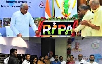 मुख्यमंत्री भूपेश बघेल ने महात्मा गांधी इंडस्ट्रियल रूरल पार्क का वर्चुअल शुभारम्भ किया...