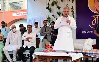 मुख्यमंत्री भूपेश बघेल ने कबीरधाम जिले के विकास के लिए लगाई सौगातों की झड़ी