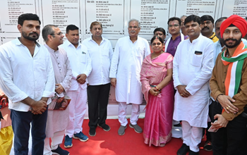 मुख्यमंत्री भूपेश बघेल ने पंडरिया में 68 करोड़ 87 लाख रूपए के 81 कार्यो का किया लोकार्पण और भूमिपूजन