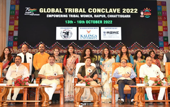 ग्लोबल ट्राइबल कॉन्क्लेव 2022 में शामिल हुई राज्यपाल देश विदेश से आए कलाकारों का किया सम्मान...
