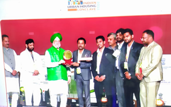 बेस्ट परफॉर्मिंग नगर पंचायत का पुरस्कार मिला पाटन को गुजरात के राजकोट में आयोजित इंडियन हाउसिंग अर्बन कॉन्क्लेव 2022 में किया गया सम्मान