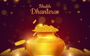 Dhanteras 2022: धनतेरस में राहु काल में खरीददारी करना बना देता है कंगाल, पहले ही जान लें शॉपिंग का सही मुहूर्त... 6 Dhanteras 2022: धनतेरस में राहु काल में खरीददारी करना बना देता है कंगाल, पहले ही जान लें शॉपिंग का सही मुहूर्त...