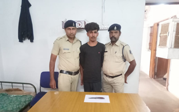 किसी बडी घटना को दे सकता था अंजाम पुलिस की तत्परता से धारदार बटनदार चाकू के साथ नव युवक गिरफ्तार...