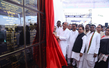 मुख्यमंत्री भूपेश बघेल ने इस जिले को 50 करोड़ 62 लाख रूपये के 166 विकास कार्यों की दी सौगात...