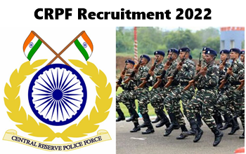 CRPF Recruitment 2022 : CRPF इस दिन से 400 पदों के लिए शुरू करेगा भर्ती रैली, 8वीं पास करें आवेदन, मिलेगी इतनी सैलरी...