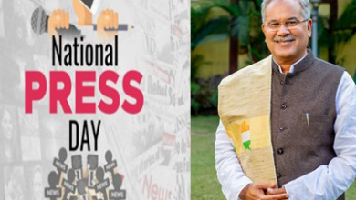 मुख्यमंत्री भूपेश बघेल ने राष्ट्रीय प्रेस दिवस पर पत्रकारों को दी बधाई एवं शुभकामनाएं