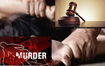 महिला का रेप कर पति की चाकू से हत्या करने वाले आरोपी को कोर्ट ने सुनायी दर्दनाक सजा
