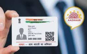 Voter ID और Aadhaar Card से जुड़ा ये काम फटाफट निपटा लें, वरना हो सकती है दिक्कत
