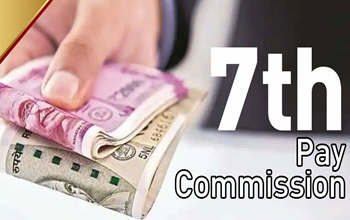 7th pay commission: केंद्रीय कर्मचारियों की साल 2023 में लॉटरी! इन 3 बड़े फैसलों पर लगेगा मुहर, दोगुनी होगी सैलरी