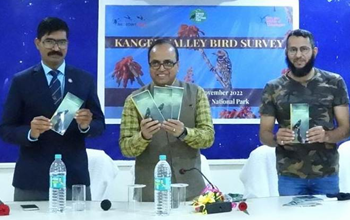 कांगेर घाटी राष्ट्रीय उद्यान जगदलपुर में पक्षी सर्वेक्षण का कार्य प्रारंभ...