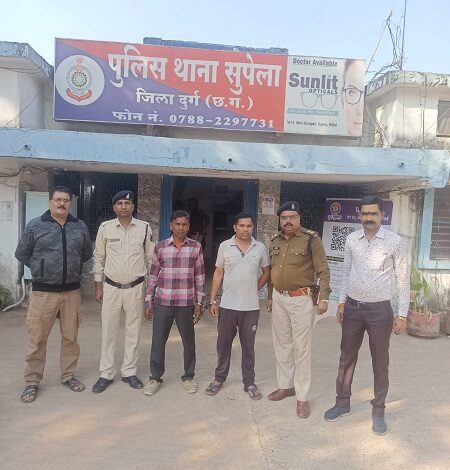 मुख्यमंत्री छ.ग. शासन की मंशा अनुसार, पुलिस महानिरीक्षक, अधीक्षक के निर्देशन पर चिटफंड कंपनी के डायरेक्टर को गिरफ्तार करने में पुलिस को मिली सफलता... 1 मुख्यमंत्री छ.ग. शासन की मंशा अनुसार, पुलिस महानिरीक्षक, अधीक्षक के निर्देशन पर चिटफंड कंपनी के डायरेक्टर को गिरफ्तार करने में पुलिस को मिली सफलता...