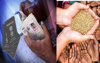 Ration Card: फ्री राशन लेने वालों के ल‍िए सबसे 'बुरी' खबर! सुनकर ही माथा पकड़ लेंगे 80 करोड़ लोग