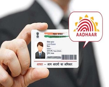 सरकारी कामों के लिए जरूरी है आधार, लेकिन Aadhaar Card ही नहीं बना तो क्या करें?