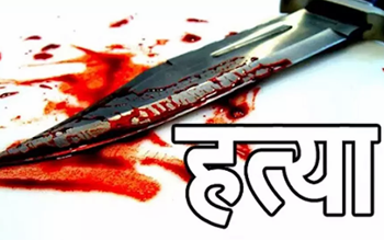 चाकू से गोदकर 2 की हत्या: बीती रात राजधानी में गैंगवार, दो गुटों में जमकर बवाल... एक की मौत, दूसरे ने अस्पताल में तोड़ा दम