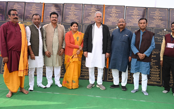 मुख्यमंत्री श्री बघेल ने बिलासपुर जिले को दी अनेक विकास कार्यों की सौगात