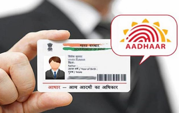 Aadhaar Card में नाम, मोबाइल नंबर, फोटो और पता...सब कुछ हो जाता है अपडेट, ये हैं आसान तरीके...
