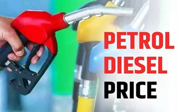 Petrol Diesel Prices : कच्‍चा तेल सस्‍ता हुआ तो घट गए पेट्रोल-डीजल के दाम, चेक करें अपने शहर का रेट...