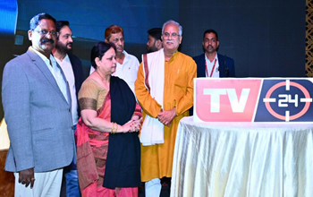 प्रतिस्पर्धा के इस दौर में मीडिया का अपने दायित्व और लक्ष्य पर कायम रहना एक चुनौती: मुख्यमंत्री भूपेश बघेल