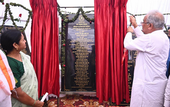 मुख्यमंत्री भूपेश बघेल ने इस विधानसभा क्षेत्र के अंतर्गत 79.63 करोड़ रूपए के विकास कार्यों का किया लोकार्पण एवं भूमिपूजन...