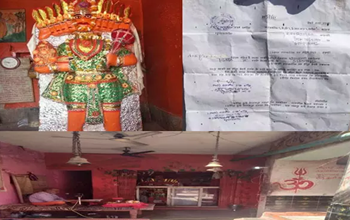 भगवान हनुमान को नोटिस: रेलवे ने दी चेतावनी, 7 दिनों में मंदिर नहीं हटा तो तोड़ने...