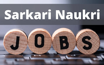 Sarkari Naukari 2023: 10वीं पास के लिए खुफिया विभाग में 1600 से अधिक नौकरियां, आज ही भरें फॉर्म...