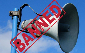 शैक्षणिक संस्थाओं में परीक्षाओं के चलते ध्वनि विस्तारक यंत्रों पर लगा प्रतिबंध