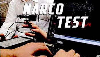 नारको टेस्ट के लिए छत्तीसगढ़ हुआ आत्म निर्भर, एम्स में नारको टेस्ट की मिली मंजूरी