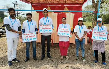 जल प्रदुषण से रोकथाम व जागरूकता के लिए वाटर एड इंडिया द्वारा किया गया ‘‘जल जागरूकता जन अभियान’’