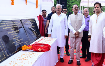 मुख्यमंत्री ने पंडित रविशंकर विश्वविद्यालय में लगभग 17 करोड़ रूपए के कार्यों का लोकार्पण शिलान्यास किया...