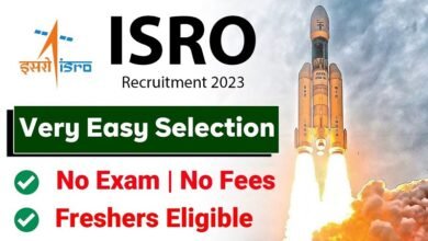 ISRO Recruitment 2023: ISRO में नौकरी पाने का जबरदस्त मौका, बिना परीक्षा होगा चयन, 56000 मिलेगी सैलरी...