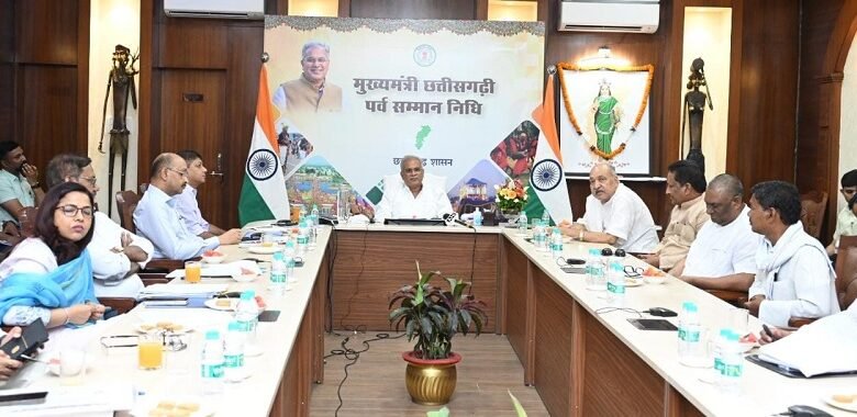 मुख्यमंत्री ने राज्य के गैर-अनुसूचित क्षेत्रों के लिए 'मुख्यमंत्री छत्तीसगढ़ी पर्व सम्मान निधि योजना' की शुरुआत की