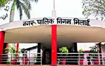 निर्देश जारी: महावीर जयंती और हनुमान जयंती को दुर्ग निगम क्षेत्र में बंद रहेंगी मांस विक्रय की दुकानें...