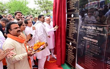 मुख्यमंत्री ने आज वैशाली नगर विधानसभा में आयोजित कार्यक्रम में दी अनेक विकास कार्यो की सौगात....