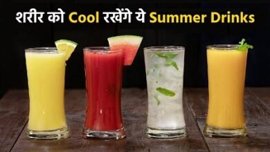 भीषण गर्मी में भी आपको Cool रखेंगे ये 5 Summer Drinks, तन-मन हो जाएगा रिफ्रेश...