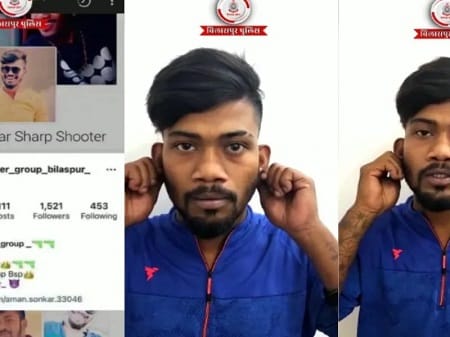 सोशल मीडिया पर डॉन समझने वाले हो जायें सावधान ! पुलिस की है आपके अकाउंट पर नजर, “शार्प शूटर की निकल गयी हेकड़ी”