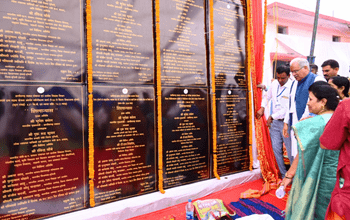मुख्यमंत्री भूपेश बघेल ने 33 करोड़ 12 लाख रूपए से अधिक के 18 कार्यों का किया शिलान्यास व लोकार्पण...