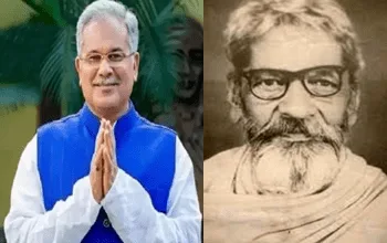 मुख्यमंत्री ने साहित्यकार पदुमलाल पुन्नालाल बक्शी की जयंती पर उन्हें किया नमन... 2 मुख्यमंत्री ने साहित्यकार पदुमलाल पुन्नालाल बक्शी की जयंती पर उन्हें किया नमन...