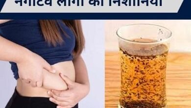 Weight Loss: जिम जाने का नहीं है टाइम? तो वजन कम करने के लिए सुबह पिएं ये ड्रिंक...