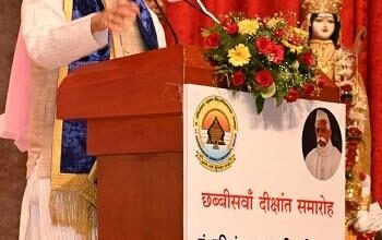 मुख्यमंत्री भूपेश बघेल ने दीक्षांत समारोह को संबोधित करते हुए कहा कि पं. रविशंकर शुक्ल विश्वविद्यालय राज्य का सबसे पुराना तथा सबसे बड़ा विश्वविद्यालय है...