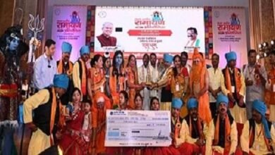 रामायण प्रतियोगिता के वृहद आयोजन से प्रदेश को मिली विश्व स्तरीय पहचान: अमरजीत भगत...