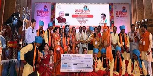 रामायण प्रतियोगिता के वृहद आयोजन से प्रदेश को मिली विश्व स्तरीय पहचान: अमरजीत भगत... 5 रामायण प्रतियोगिता के वृहद आयोजन से प्रदेश को मिली विश्व स्तरीय पहचान: अमरजीत भगत...