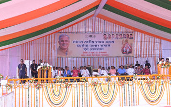 मुख्यमंत्री भूपेश बघेल कलार समाज के शपथ ग्रहण समारोह में शामिल हुए...